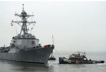 DISTRUGĂTOR SUA în România. USS Truxtun vine în Portul Constanţa, pentru antrenamente cu românii şi bulgarii