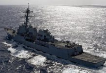 SUA intenţionează să trimită o navă în Marea Neagră