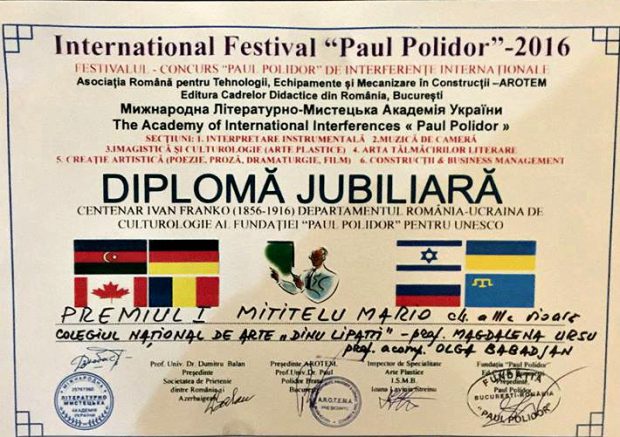 diploma