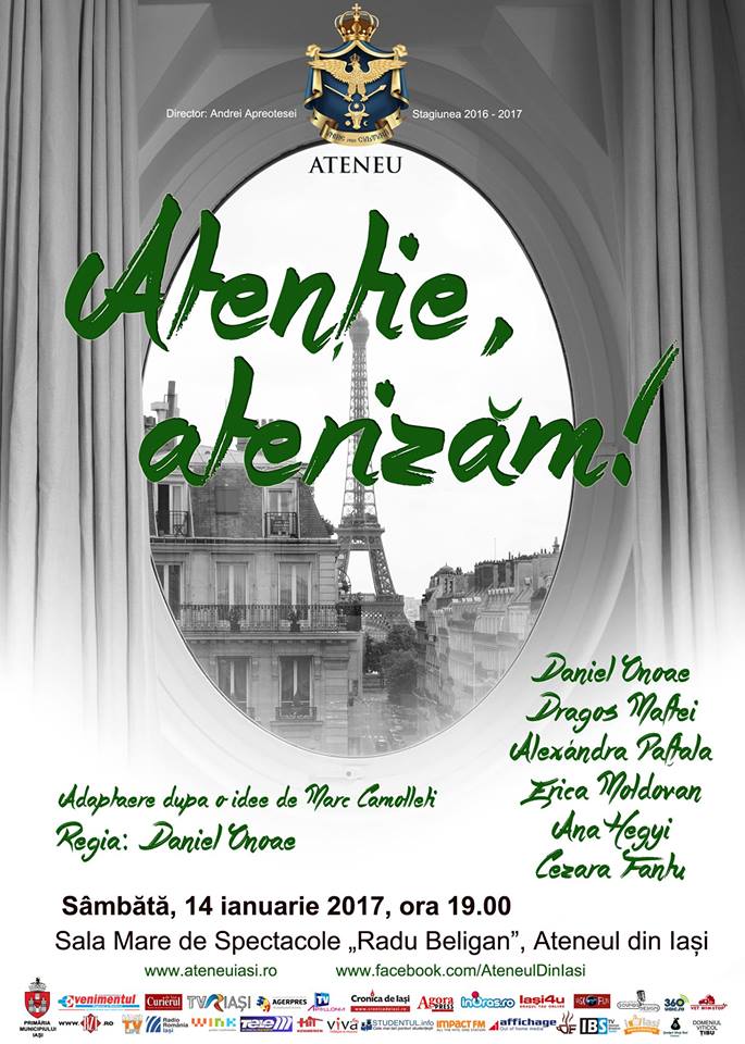 afis Atentie, aterizam!