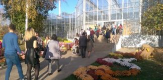 Grădina Botanică din Iasi