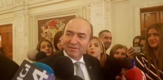 Tudorel Toader