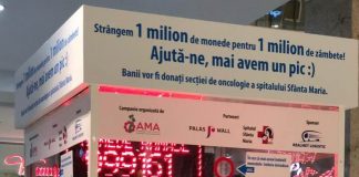 1 milion de monede