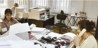 administratia locala