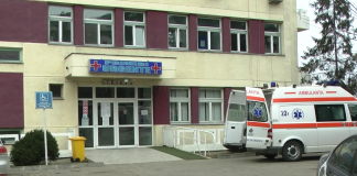 Spitalul Clinic din Pașcani