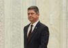 Jocuri de culise în PSD Sursa: Inquam/ Inquam Photos / George Calin
