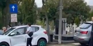 Accident citimitir : Sursa: Grup Info Trafic Radar