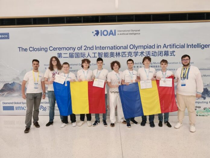 Concurs de inteligenta artificiala