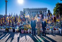 Oficiali români la Kiev