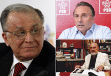 Colaj foto Ion Iliescu, Ion Solcanu și Gheorghe Nichita