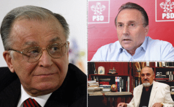 Colaj foto Ion Iliescu, Ion Solcanu și Gheorghe Nichita