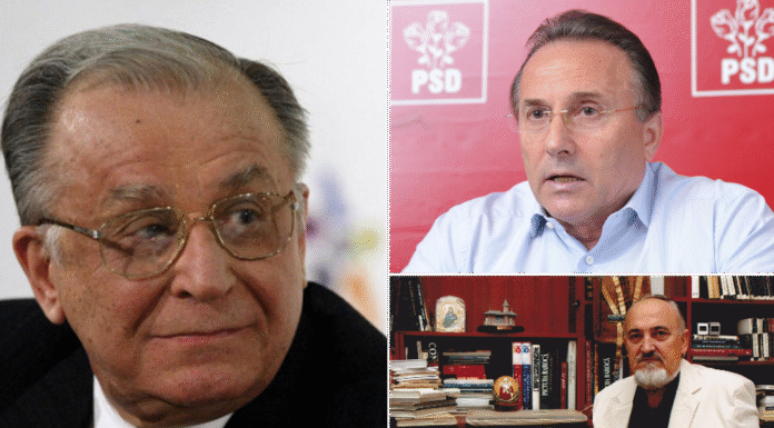 Colaj foto Ion Iliescu, Ion Solcanu și Gheorghe Nichita