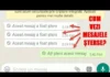 Prins băut la volan, un șofer i-a transmis polițistului tot felul de amenințări și mesaje pe whatsapp și pe Facebook