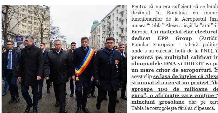 Pamfletul lui Aurică Dobășel, Șerlok Holm Muncipal (satiră; personaje fictive)