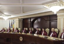 Curtea Constituţională va discuta astăzi sesizările privind legea referitoare la plata pensiilor private