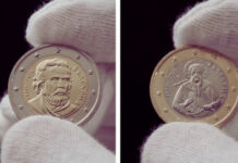 VIDEO Cum vor arăta monedele euro bulgărești, care vor intra în circulație din 2026