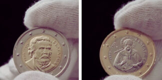VIDEO Cum vor arăta monedele euro bulgărești, care vor intra în circulație din 2026