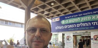 Un ieșean a învins Guvernul și sistemul sanitar românesc de coșmar, care îi blocau accesul la un tratament vital în lupta sa cu cancerul