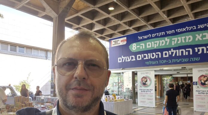 Un ieșean a învins Guvernul și sistemul sanitar românesc de coșmar, care îi blocau accesul la un tratament vital în lupta sa cu cancerul