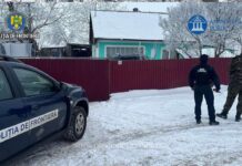 Zeci de percheziţii în Botoşani la o rețea care ar fi obținut buletine false pentru cetăţeni din R. Moldova, Ucraina și Rusia