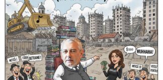 Simfonia Betonului în Re Minor (de la DIICOT)