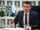 Ani de haos administrativ la Podu Iloaiei! Salarii ilegale de 140 mii euro, contracte cu probleme și aproape un milion de lei în dispută cu ANL