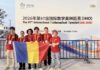 Un elev din Iași, printre cei mai buni matematicieni ai lumii. A cucerit argintul la Olimpiada Internațională de Matematică